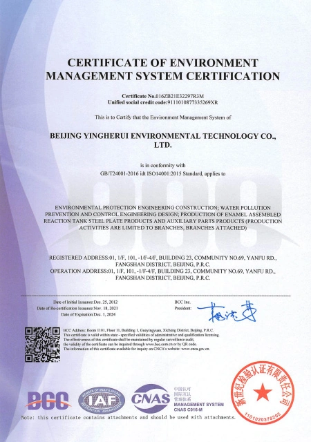 iso45001 certificates