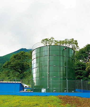 Municipal Tank