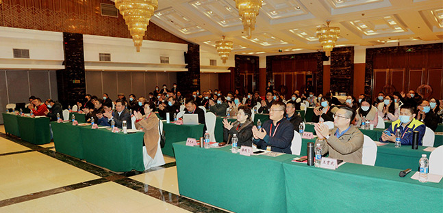 YHR was Invited to participate in the 8th Member Conference of China Enamel Industry Association
