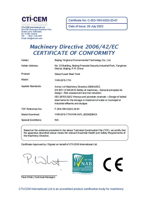 ce certificate