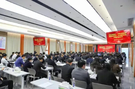 2026 Outlook: Key Focus Areas Following the Group Annual Meeting